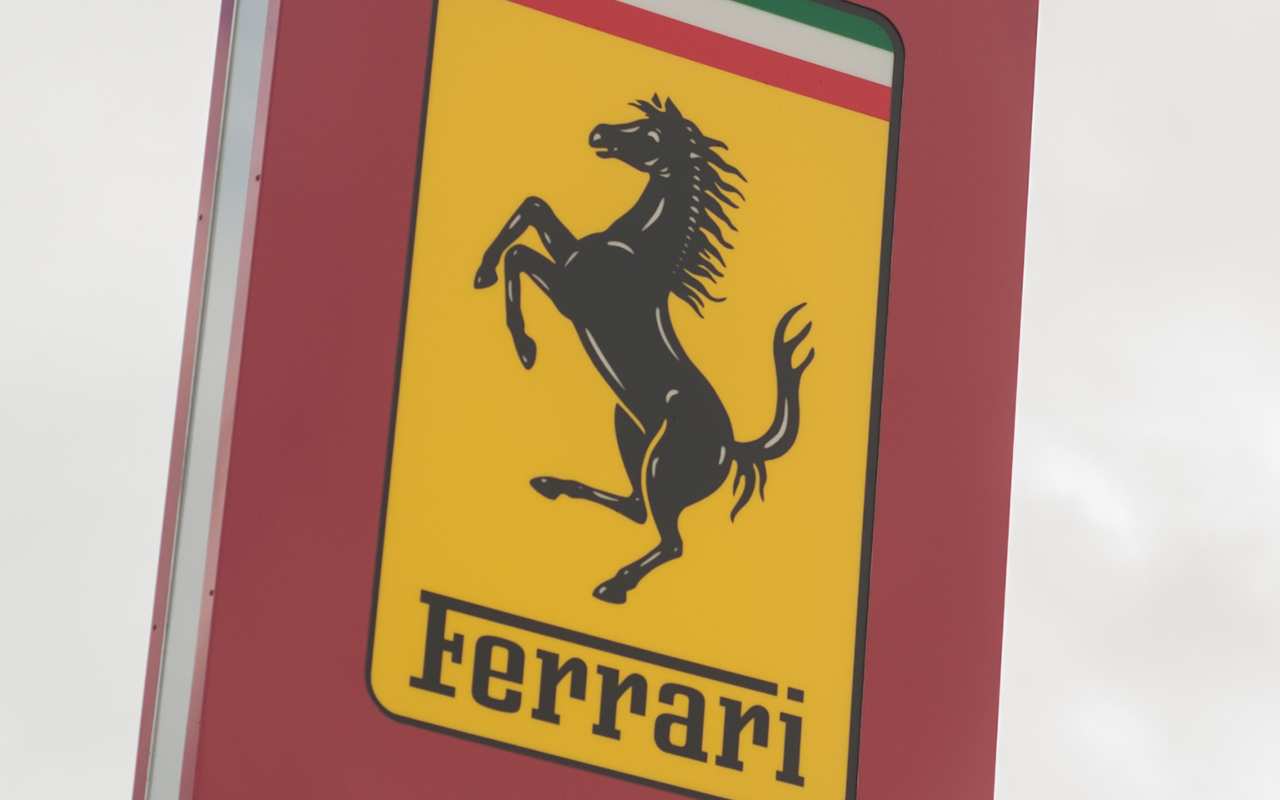 Ferrari (AdobeStock)